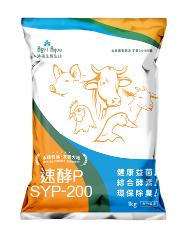 SYP-200